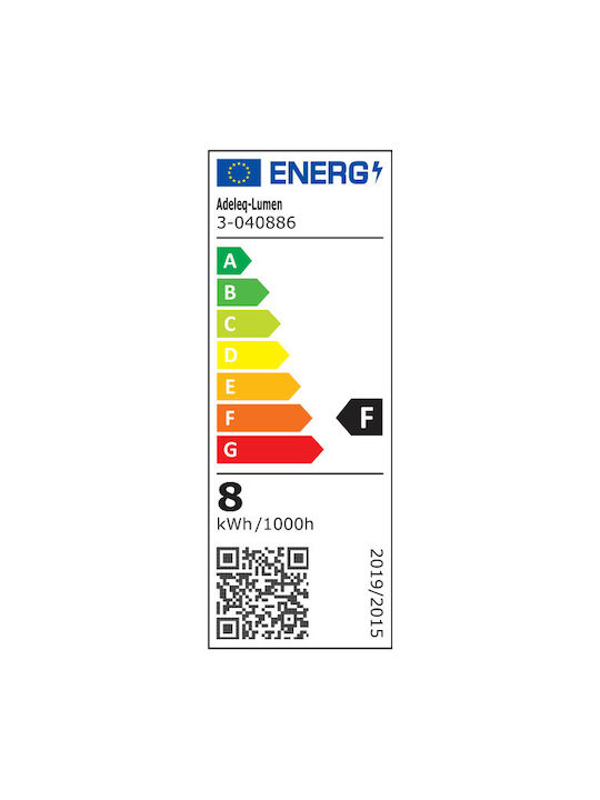 Adeleq Φωτιστικό Τοίχου LED Adeleq Φωτιστικό Τοίχου LED