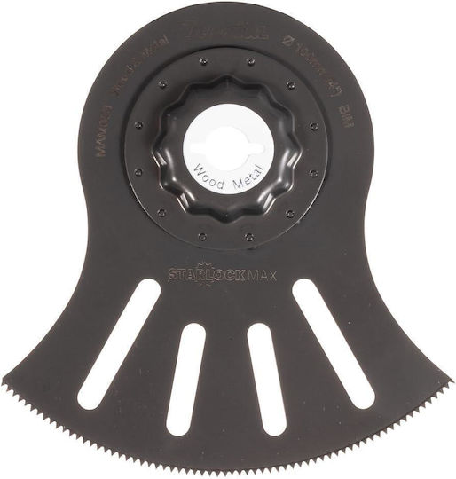 Makita Острие за мултиинструмент B-66422