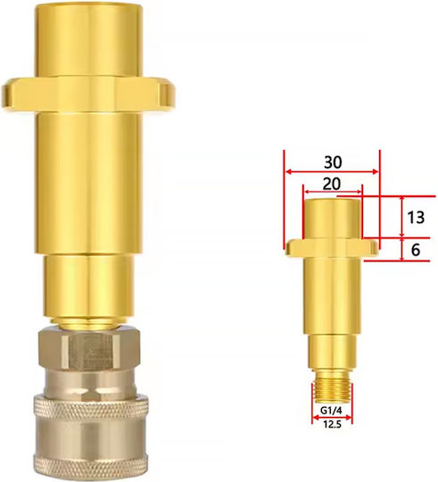 Adapter Connector Kärcher Pressure Washer Qc To Quick Connect Qc 1/4"