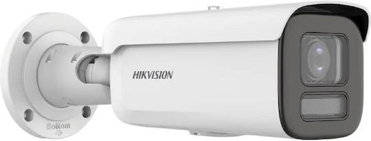 Hikvision DS-2CD2687G2HT-LIZS(EF) IP Überwachungskamera Full HD+ 4MP mit Objektiv 2.8-12mm