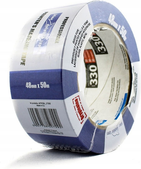 Blue Dolphin Paper Tape 48mm x 50m