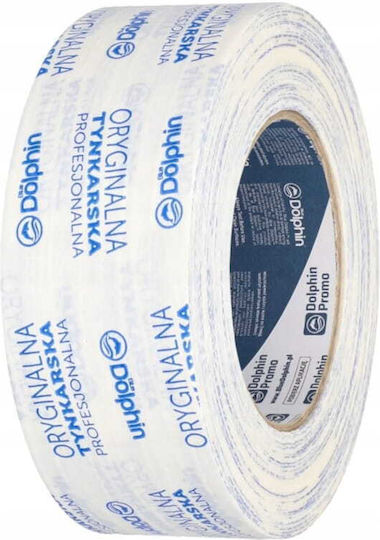 Blue Dolphin Μονωτική Ταινία 48mm x 50m Μπλε