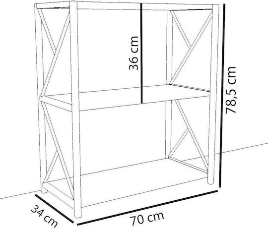 Brown Bookcase 78x36x70cm