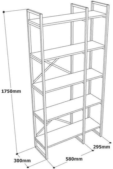 Βιβλιοθήκη 87x30x175εκ. Βιβλιοθήκη 87x30x175εκ.