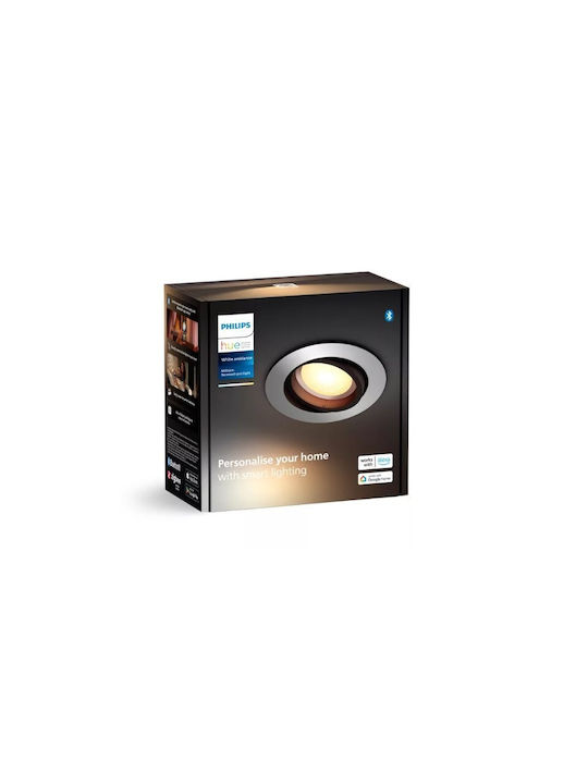 Philips Milliskin Скрита Светлина