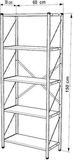 Βιβλιοθήκη Καφέ 60x30x70εκ.