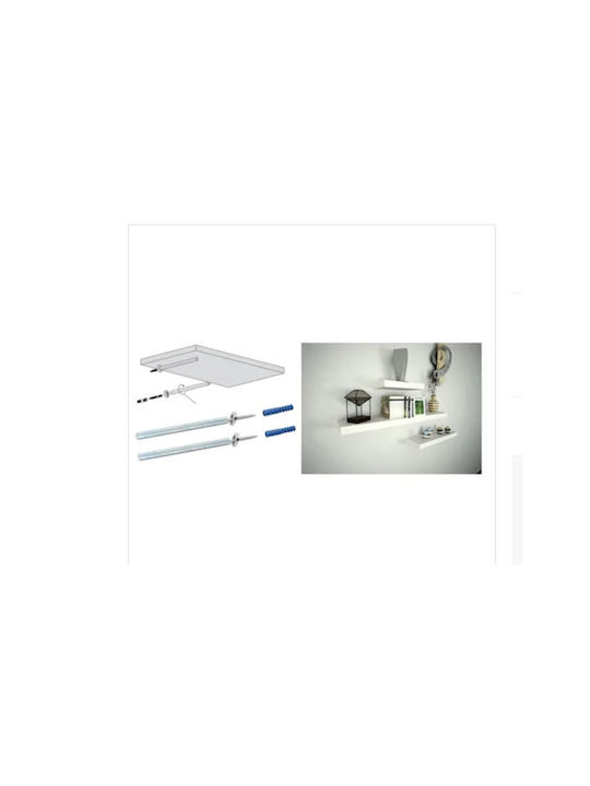 Ράφι Τοίχου Λευκό 60x20x50εκ.