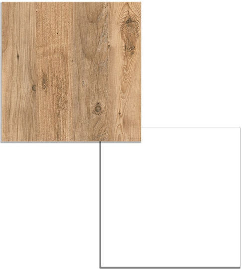 Βιβλιοθήκη Καφέ 76x30x181εκ.