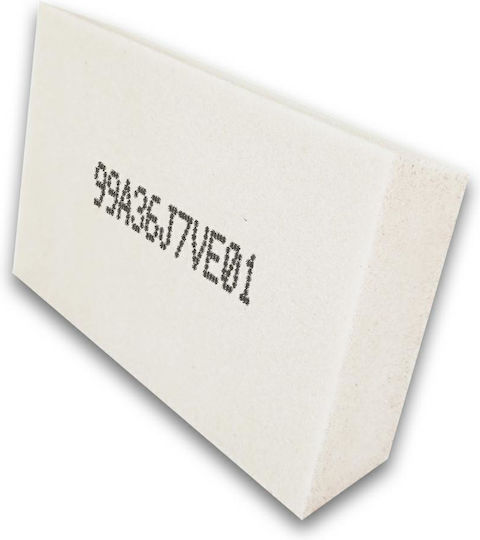 Andre Verdier Πέτρα Ακονίσματος 10x3.5x15cm
