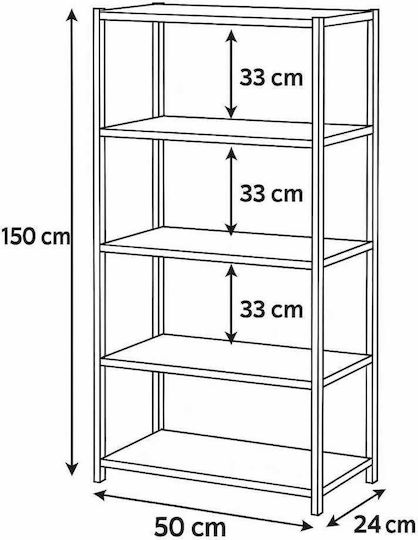 Βιβλιοθήκη Μπεζ 50x24x150εκ.