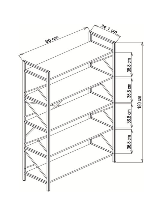 Atlantic Bookcase Beige 90x30x180cm