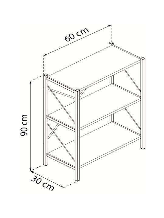Βιβλιοθήκη Καφέ 60x30x90εκ.