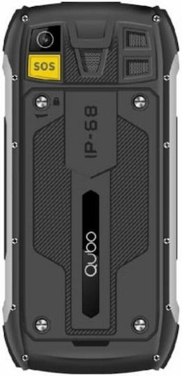 Qubo ST-002 Dual SIM Мобилен Телефон с Бутони Черен
