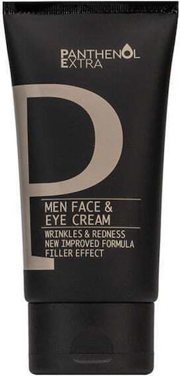 Panthenol Extra Herren Creme Gesicht Tag mit Aloe Vera 75ml