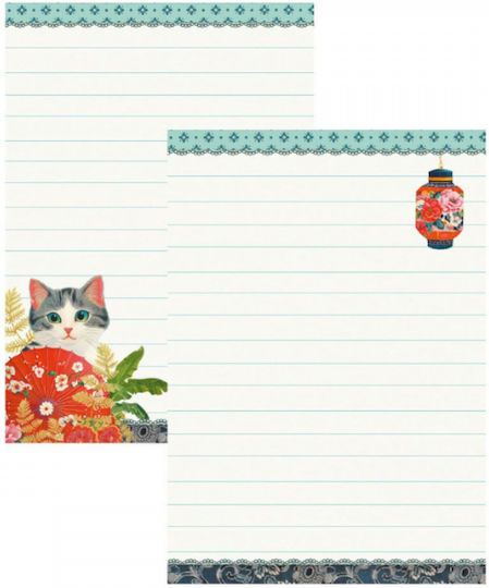 Kiub Notebook A6