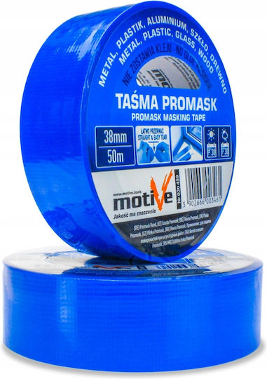 Motive Motive Aluminium-Band Blau 5902666003461 Motive Motive Aluminium-Band Blau 5902666003461