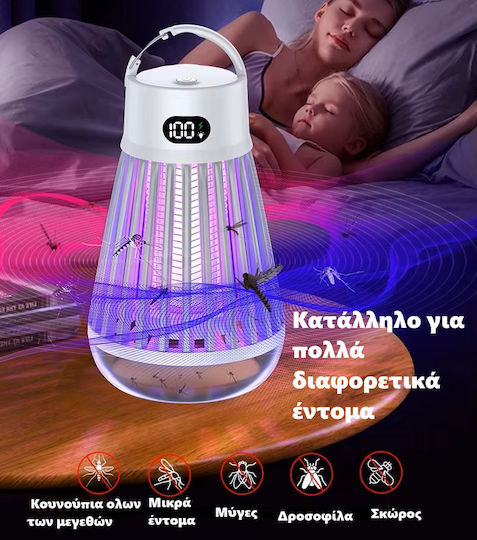 J03 Ηλεκτρική Εντομοπαγίδα Led 2W