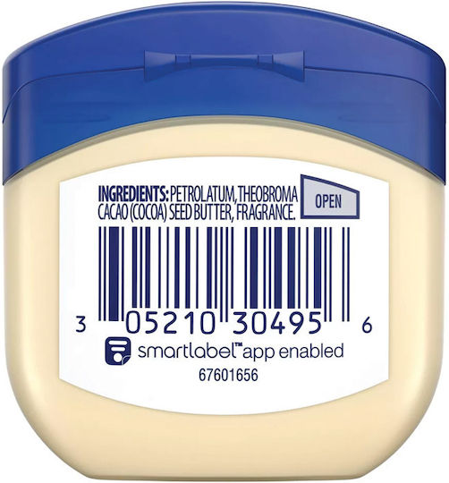 Vaseline Cocoa Βαζελίνη για Επούλωση 49gr