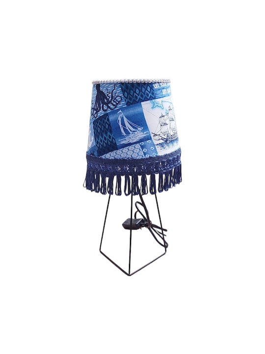 Oxygen Lampa De Masă Pentru Copii Decorațiune 30x15x12cm