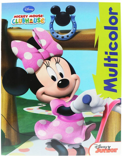 Colouring Book Disney Multicolor 32 Pages A4 4 Designs 000658131