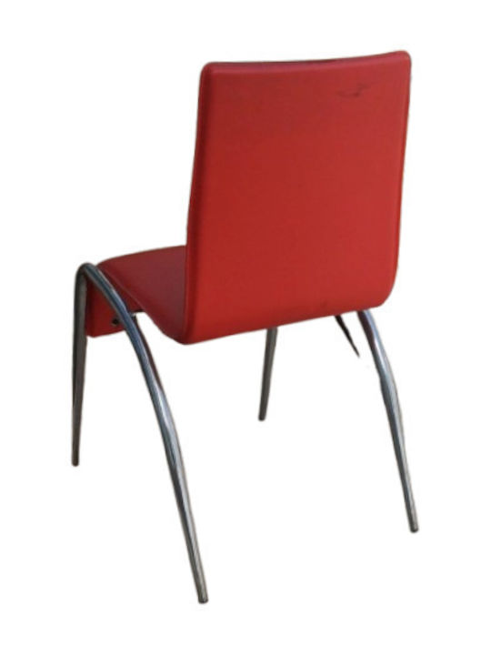 Mdc-89 Dining Chair With Artificial Leather Upholstery Red 45x59x84cm