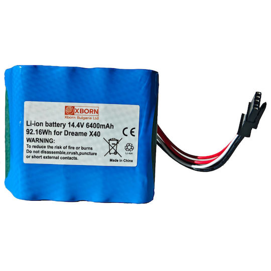 Μπαταρία 6400mAh για Σκούπα Ρομπότ Dreame