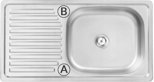 Kuchinox Dino Ένθετος Νεροχύτης Inox με Μπαταρία Μ75xΠ40cm Ασημί