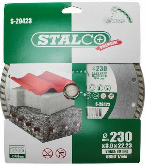 Stalco Diamond Turbo Blade 230x3.0x22.23mm S-29423