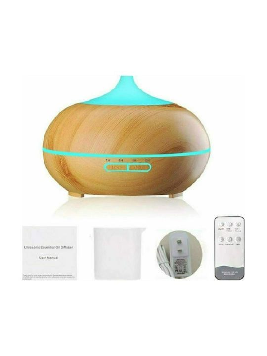 Led Ultrasonic Aromatherapy Diffuser with Remote Control Brown 550ml 27286 Led Ultrasonic Aromatherapy Diffuser with Remote Control Brown 550ml 27286