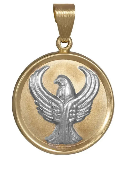 Kids Charm Pendant Double Sided Gold 9K 054650