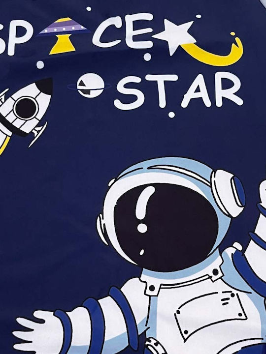 Star Παιδικό Μαγιό Σετ Γκρι