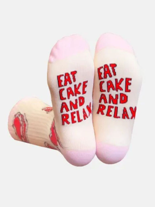 Eat My Socks Ανδρικές Κάλτσες Πολύχρωμες