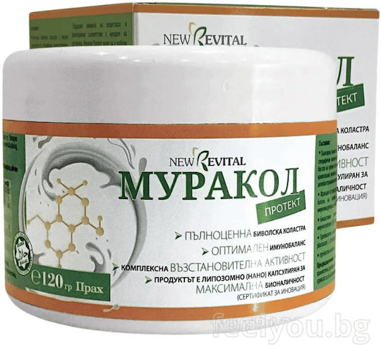 Muracol 100% Липозомален Buffalo Protect Добавка за Подсилване на Имунната Система 120гр