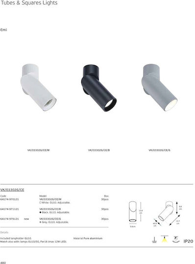 VK Lighting Σποτ σε Γκρι Χρώμα