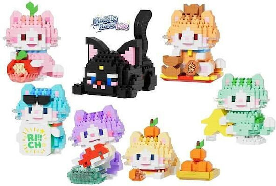 Kenji Cuburi De Construit Happy Cat Pentru 8+ Ani (Diverse Modele) 1 Buc