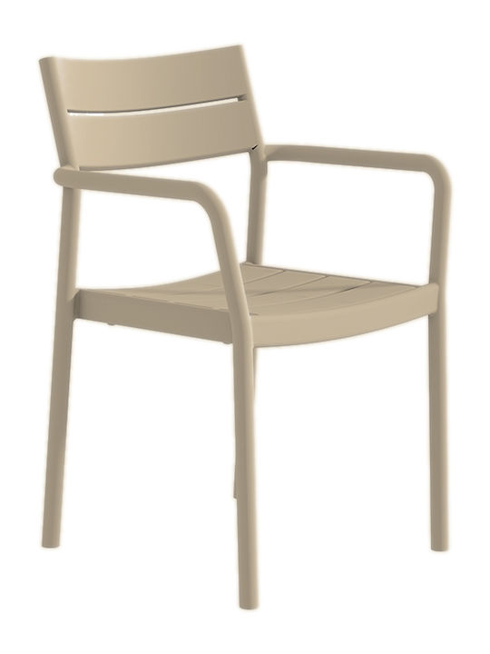 Plastic Outdoor Chair with Armrest