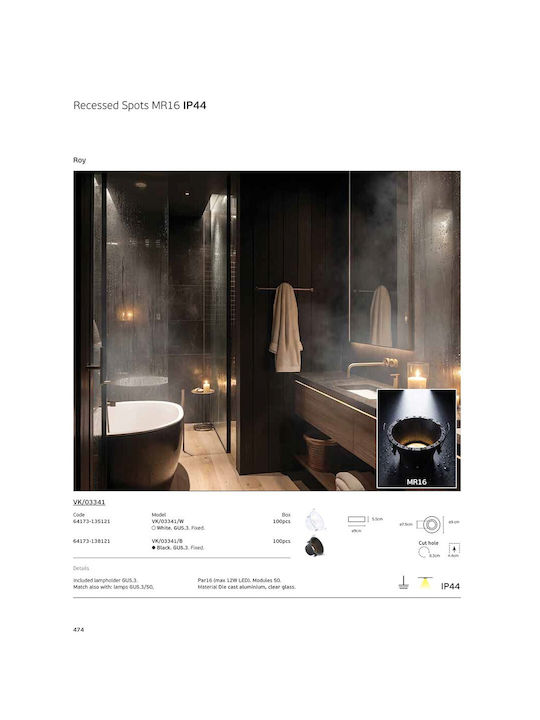 VK Lighting Metallic Recessed Spot with GU5.3 Socket Black 9x9cm