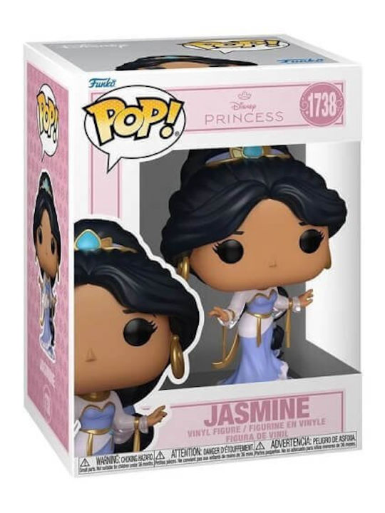 Funko Pop! Movies: Disney - Disney Princess