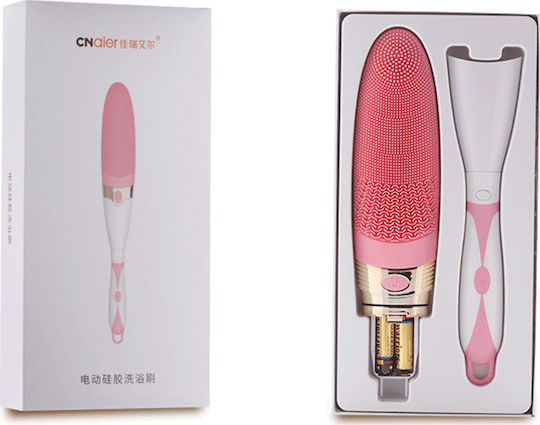 Body Face Cleansing Brush 22080-510-00-05