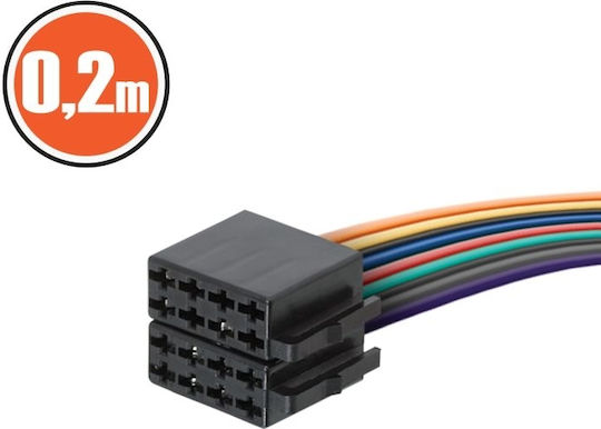 Car Iso Connector Radio Plug 0.2m Cable Power Speaker Adapter