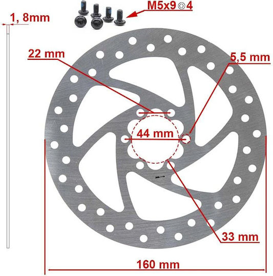 Δισκόπλακα Ewheel 6 Bolt 160mm