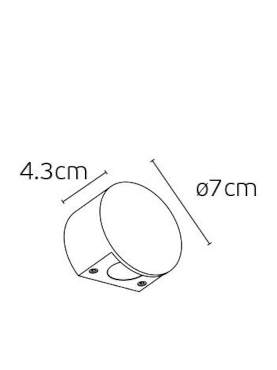 VK Lighting Στεγανό Επιτοίχιο Εξωτερικό Φωτιστικό LED 3W 2700K