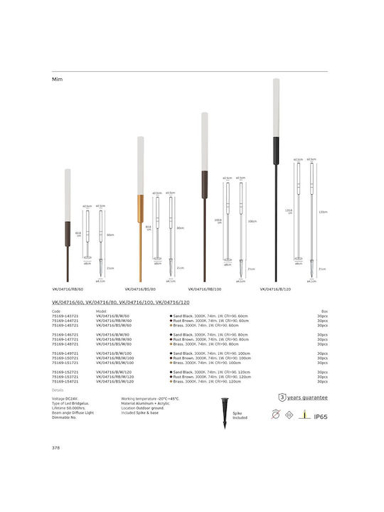 VK Lighting VK Lighting Außenstehlampe LED für Außenbereich 1W mit Warmes Weiß Licht IP65 Braune