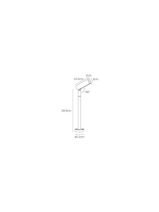 VK Lighting Φωτιστικό Δαπέδου LED 5W 28.9x30cm