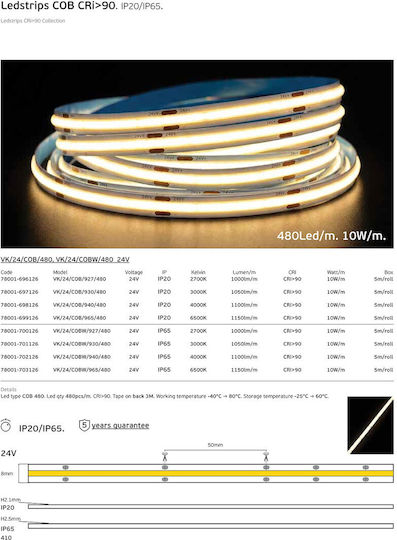 VK Lighting Smart Ταινία LED Wi-Fi 24V Θερμό Λευκό Φως 5m Τύπου COB