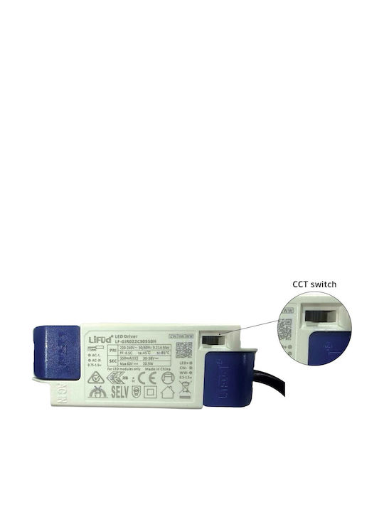 VK Lighting Panou LED Încastrat 15W Cu Bianco Reglabil