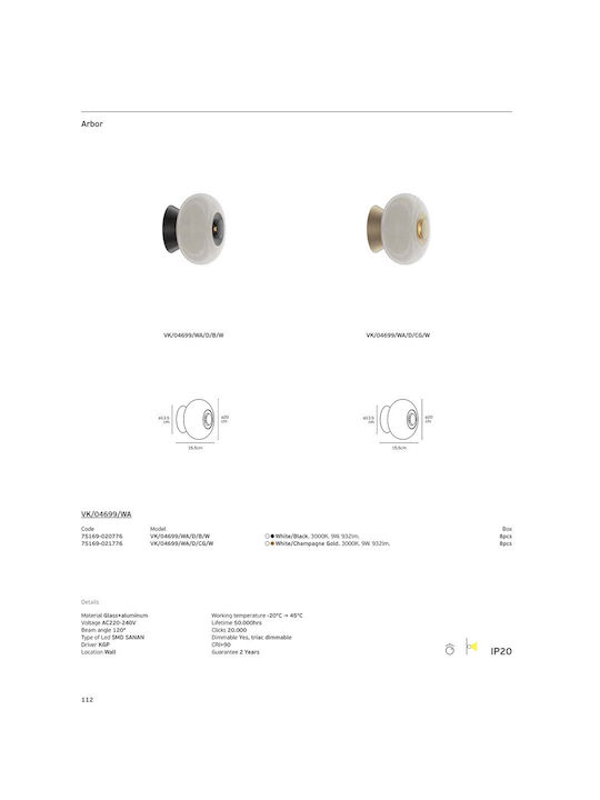 VK Lighting Wall Lamp with Integrated LED and Warm White Light