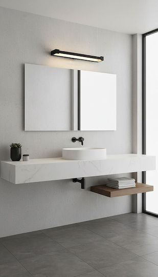 VK Lighting Wall Lamp with Integrated LED and Warm White Light 60cm