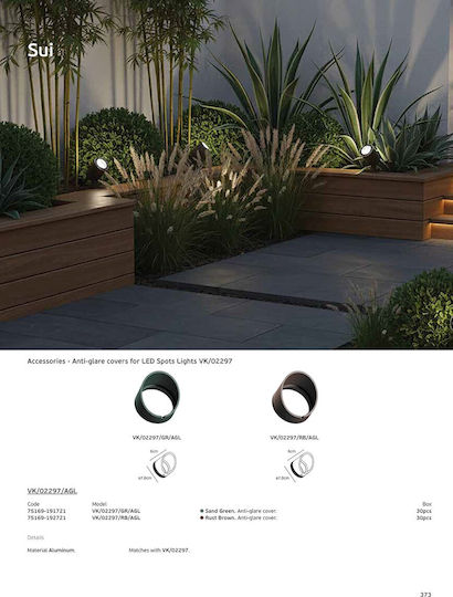 VK Lighting Αξεσουάρ για Φωτιστικά από Αλουμίνιο Καφέ 75169-192721
