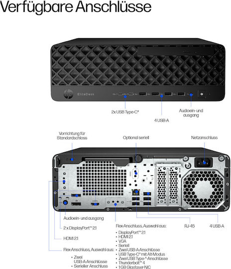 HP EliteDesk 8 SFF Desktop PC (Ultra 5-235/16GB DDR4/512GB SSD/W11 Pro)